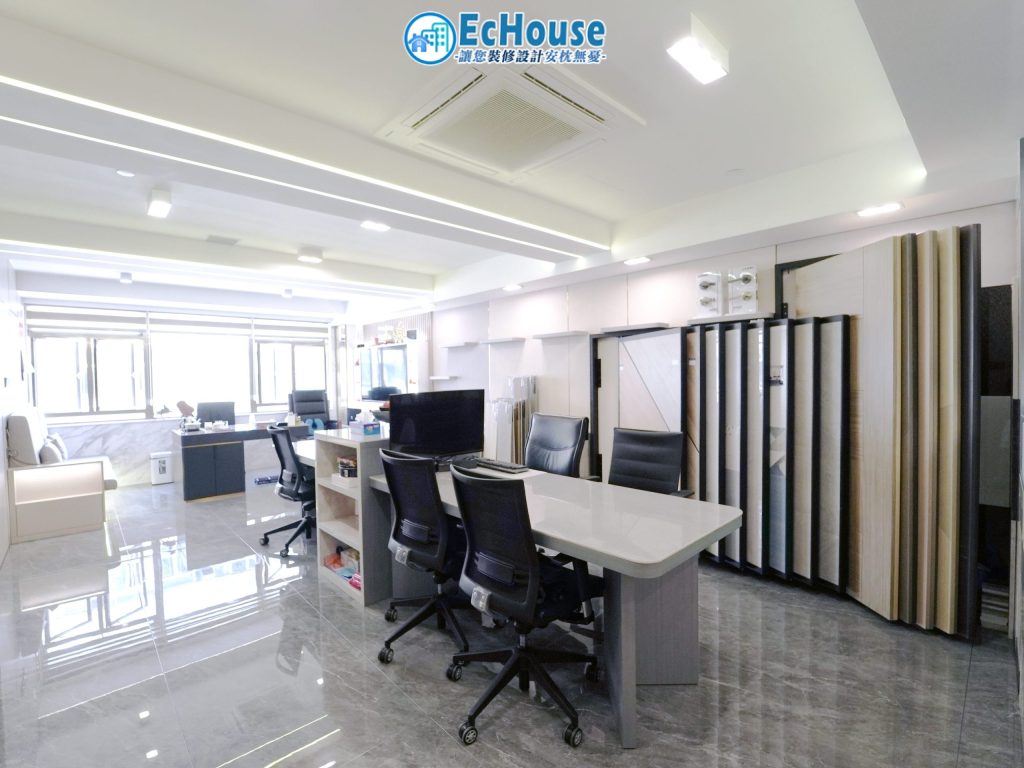Echouse辦公室裝修風格