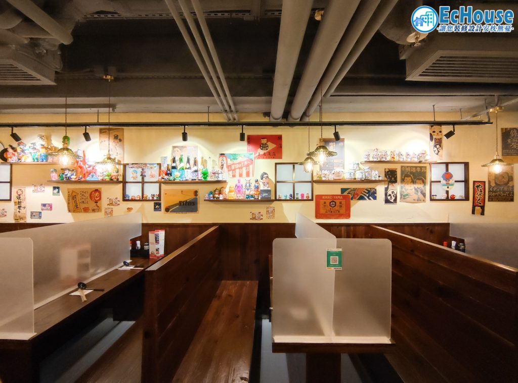 餐廳裝修設計