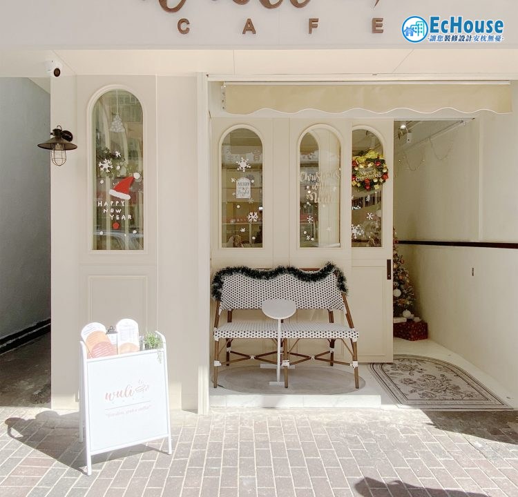 長沙灣CAFE現代風裝修案例