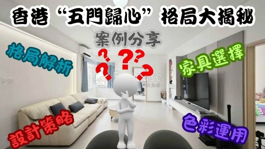 餐廳室內設計參考